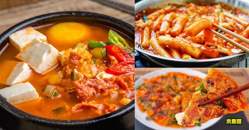 在家也能吃韩国大餐 5款餐厅必点的韩式料理食谱大公开 学起来后不用出去花钱吃了 razzi