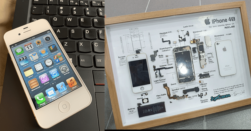 旧手机这样弄超美 网友怕弄不见已故爸爸送的iphone 4s 将手机零件拆完做成标本收藏 razzi
