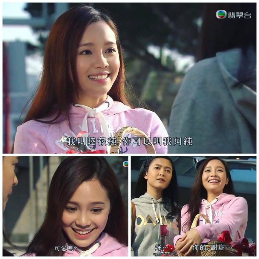 【她是新加坡人!】原来《Ah Boys 4》女主角就是TVB《城寨英雄》34D索爆身材的女演员「陈芷尤」 ...