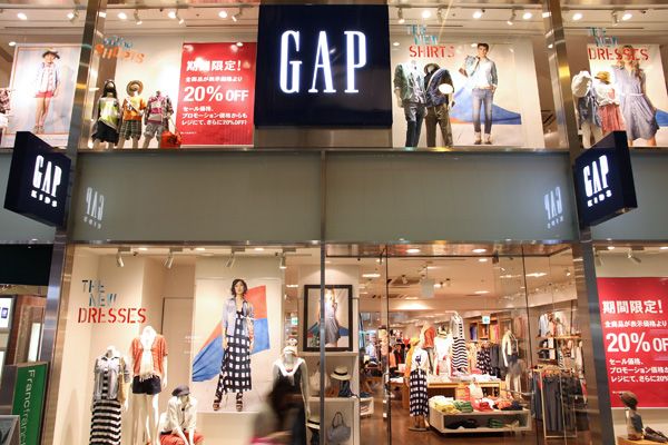 gap clothes for men