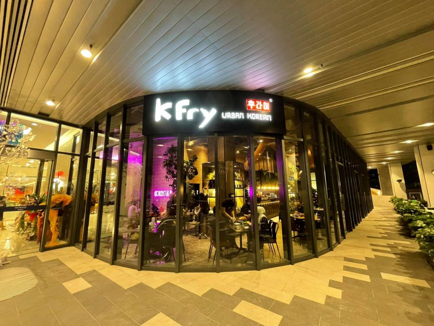 K fry kl east mall